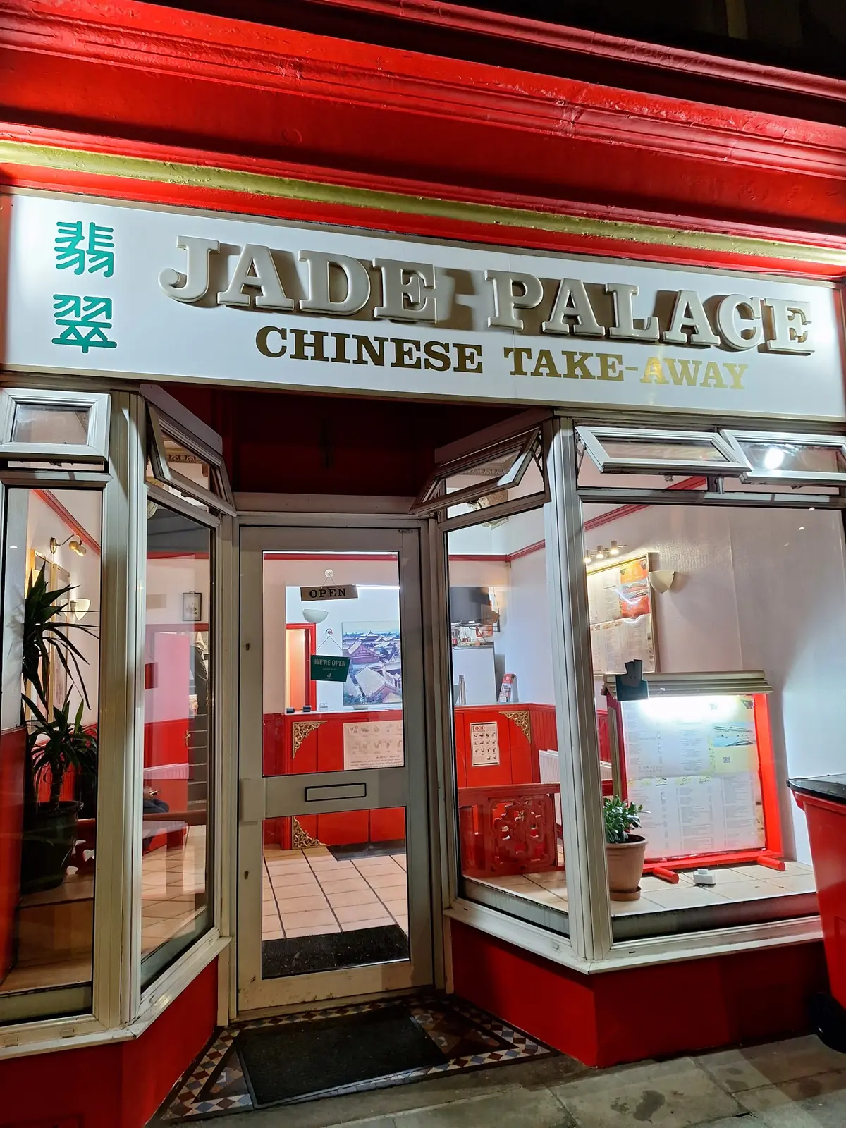 Jade Palace