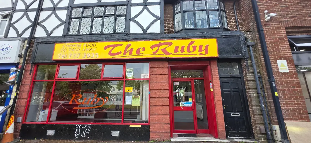 The Ruby photo (photo 1 of 3)