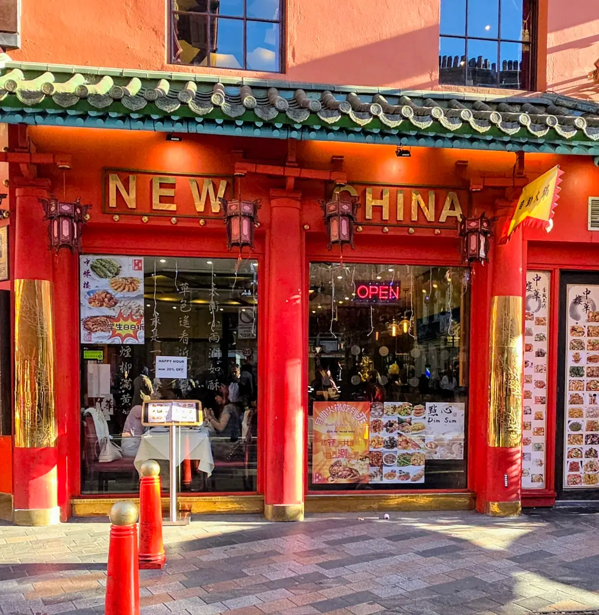 New China photo (photo 1 of 3)