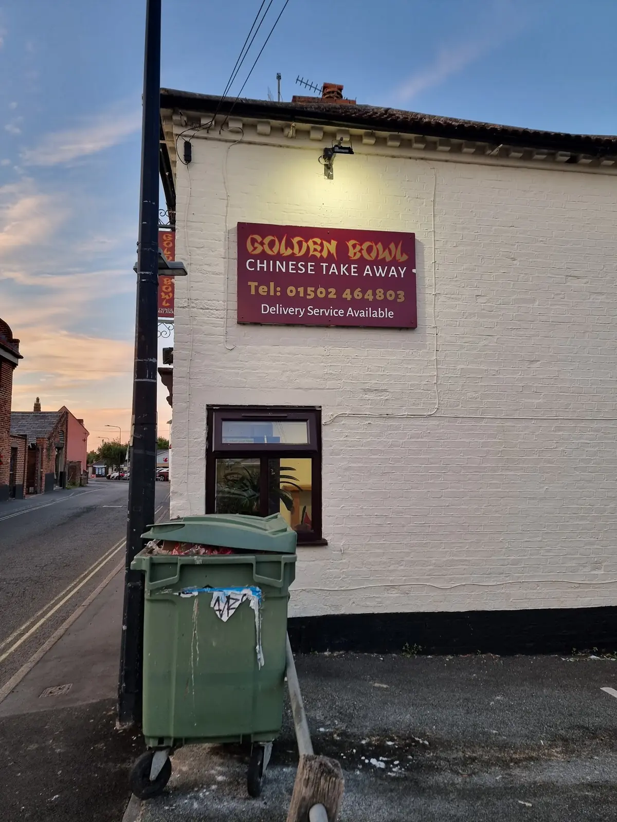 Golden Bowl — Chinese restaurants in Beccles