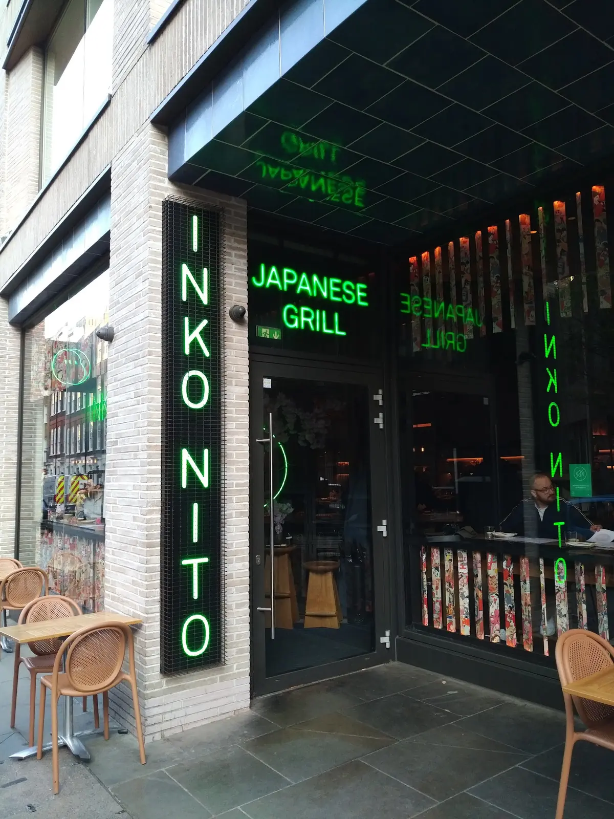 INKO NITO - Soho photo (photo 1 of 3)